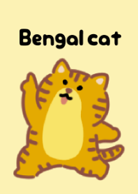 Cute Bengal Cat Theme 3