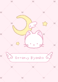 どりーみーにゃんこ - ぴんく 2