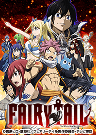 TV動畫[FAIRY TAIL魔導少年]Vol.6 Resale