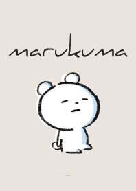เบจชมพู: Marukuma 6