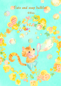 Cats and soap bubbles-RV