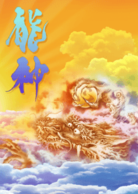 lucky dragon drawn