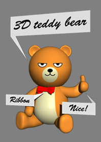 Teddy Bear theme