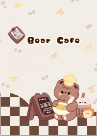 Bear Cafe1