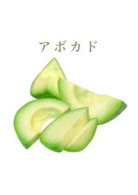 avocado 9