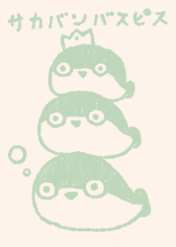 potteri sacabambaspis dull color green