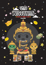 Thao Wessuwan : Wealth&Money Flows V