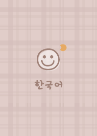 韓国チェック柄<月>ブラウン