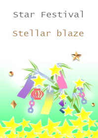 Star Festival(Stellar blaze)