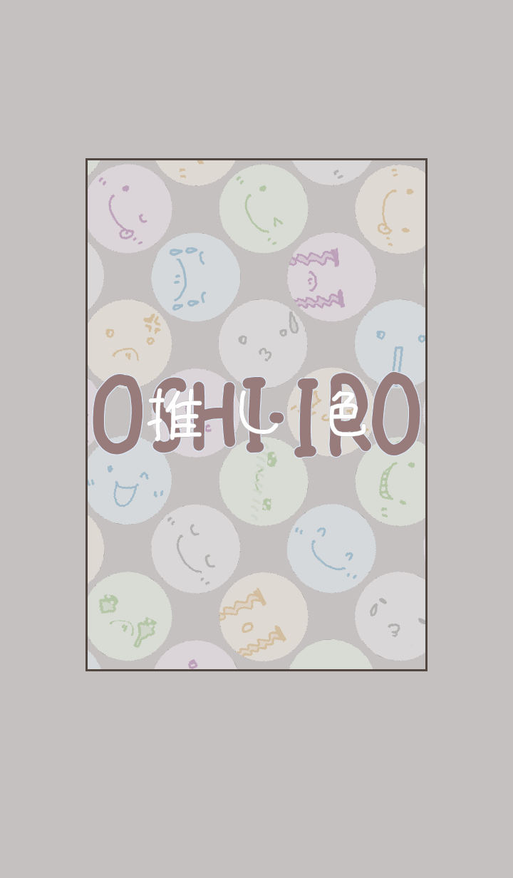 Let's find your OSHI-IRO! Theme 098