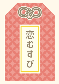 KOI-MUSUBI[Peach Pink]