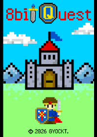 8bit Quest2. -Hajimari no d...