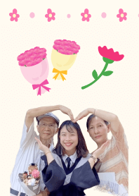 安心