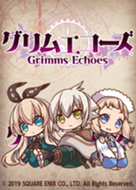 グリムエコーズ Line 着せかえ Line Store