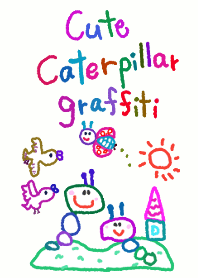 Cute Caterpillar graffiti