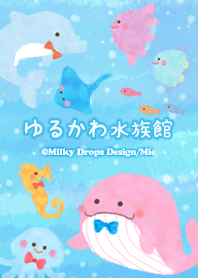 Kawaii Sea Creatures