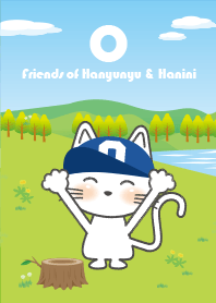 Licentious cat! O! Friends
