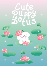 Cutie Puppy Lotus