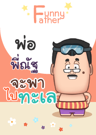 PINUT funny father V01