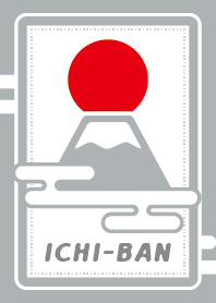 富士山、ICHI-BAN シルバー