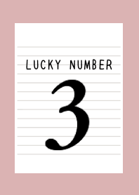 LUCKY NUMBER 3 NOTEBOOK/DUSTY PINK