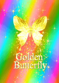 キラキラ♪黄金の蝶#28-1