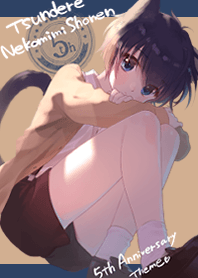 ツンデレ猫耳少年5周年着せかえ