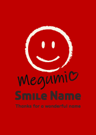 Smile Name めぐみ