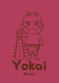 Yokai Kooni wine-red