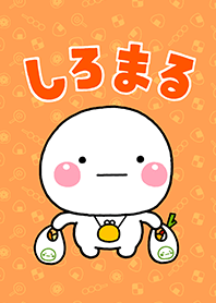Shiro ไปจ่ายตลาดกันเถอะ