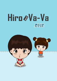 ฮิโระ และ วา-วา .ฟ้า