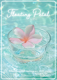 beige Floating Petal02_2