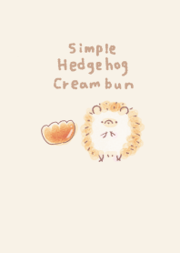 Simple Hedgehog Cream Bun Beige