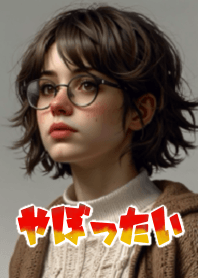 やぼったい人たちの着せかえ