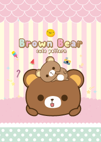 Brown Bear Sweet Green