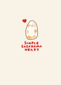 simple Sasakama heart beige.