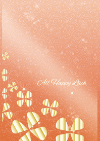 ทั้งหมดโชคสีชมพูและสีทองโคลเวอร์