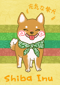 I love Shiba Inu