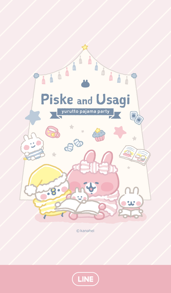 【主題】Piske和Usagi的慵懶睡衣派對