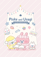 ピスケとうさぎのゆるっとパジャマパーティ - LINE 着せかえ | LINE STORE