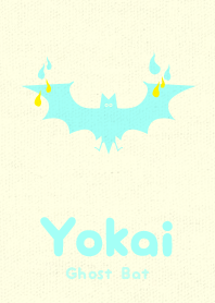 Yokai Ghoost Bat Pale lemon