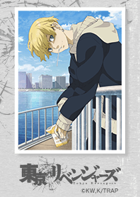 TVアニメ「東京リベンジャーズ」Vol.20