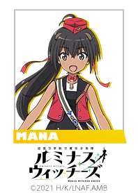 luminous Witches  MANA ver.
