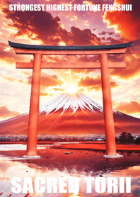 Sacred Torii of Fortune lucky 25