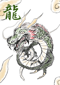 The Japanese dragon