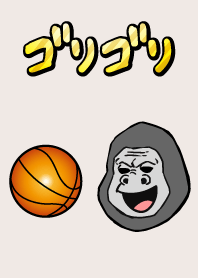 Gorilla's Gorigori Basket Part 33