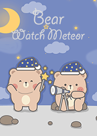 Bear watch meteor!
