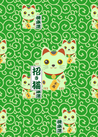 Maneki Neko (green) W
