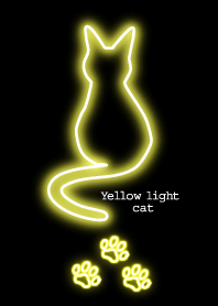 Yellow light cat