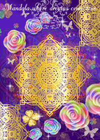 Mandala where dreams come true 5